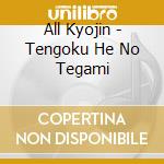 All Kyojin - Tengoku He No Tegami cd musicale