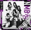 Nmb48 - Yokubou Mono cd