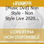 (Music Dvd) Non Style - Non Style Live 2020 Sin Neta 5Hon To Talk Demo Yari Masho Ka cd
