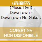 (Music Dvd) Downtown - Downtown No Gaki No Tsukai Ya Arahende!!(Shuku)Oomisoka Tokuban 15 Kai Kinen 5 Dvd cd
