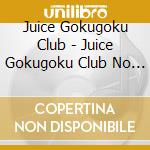 Juice Gokugoku Club - Juice Gokugoku Club No 1 Pai Me cd