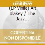 (LP Vinile) Art Blakey / The Jazz Messengers - Strasbourg 82 (2 Lp) vinile