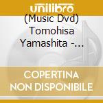 (Music Dvd) Tomohisa Yamashita - Tomohisa Yamashita Arena Tour 2023 -Sweetvision cd