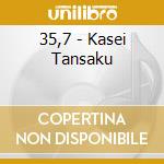 35,7 - Kasei Tansaku cd
