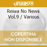 Reiwa No News Vol.9 / Various cd