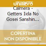 Calmera - Getters Iida No Gosei Sanshin Uranai 2023-12 Type Betsu Kaiun Theme Song- cd