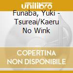 Funaba, Yuki - Tsureai/Kaeru No Wink cd