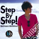 Satoshi Bandoh - Step By Step!