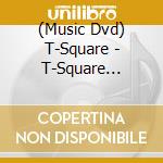 (Music Dvd) T-Square - T-Square Concert Tour 'Fly! Fly! Fly!' cd