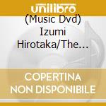 (Music Dvd) Izumi Hirotaka/The Square - In Memorial :Izumi Hirotaka/ The Square Reunion Special Live Collection -Eikyuu (2 Dvd) cd