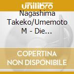 Nagashima Takeko/Umemoto M - Die Aussicht Holderlin Lieder cd