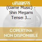(Game Music) - Shin Megami Tensei 3 Nocturne Sound Collection (5 Cd) cd