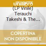 (LP Vinile) Terauchi Takeshi & The Blue Jeans - Mr.Electhe Terry World vinile