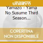 Yamazo - Yama No Susume Third Season Original Soundtrack cd