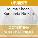 Houma Shogo - Komorebi No Kimi cd