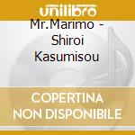 Mr.Marimo - Shiroi Kasumisou cd