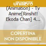 (Animation) - Tv Anime[Rinshi!! Ekoda Chan] 4 Ed.Ost cd