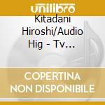 Kitadani Hiroshi/Audio Hig - Tv Anime[Rinshi!! Ekoda Chan]Ending Theme Kyoku 6 cd