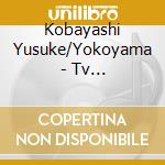 Kobayashi Yusuke/Yokoyama - Tv Anime[Rinshi!! Ekoda Chan]Ending Theme Kyoku 9