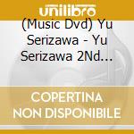 (Music Dvd) Yu Serizawa - Yu Serizawa 2Nd Live Tour 2021 Suki Na Hito Ga Iru Dake De. cd