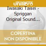 Iwasaki Taisei - Spriggan Original Sound Tracks cd
