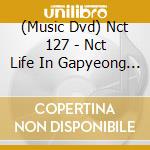 (Music Dvd) Nct 127 - Nct Life In Gapyeong Dvd-Box (3 Dvd) cd