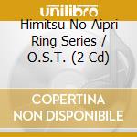 Himitsu No Aipri Ring Series / O.S.T. (2 Cd) cd