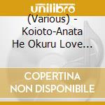 (Various) - Koioto-Anata He Okuru Love Song- cd