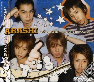 Arashi - Hadashino Mirai / Kotobayorimo cd musicale di Arashi