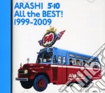 Arashi - All The Best! 1999-2009 cd