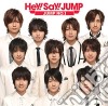 Hey! Say! Jump - Jump No.1 cd