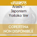 Arashi - Japonism Yoitoko Ver cd