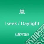 Arashi - I Seek/Daylight cd