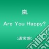 Arashi - Are You Happy? cd