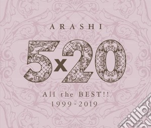 Arashi - 5X20 All The Best 1999-2019 (4 Cd) cd musicale