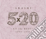 Arashi - 5X20 All The Best 1999-2019 (4 Cd) cd