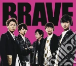 Arashi - Brave cd