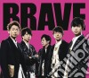 Arashi - Brave cd
