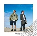 Kinki Kids - Hikari No Kehai cd