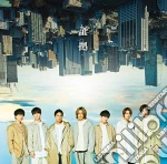 Johnny'S West - Shouko (Version A) (2 Cd) cd