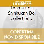 Drama Cd - Shinkukan Doll Collection Shiritsu Shinkukan Gakuin 3 Gakki[Hokenshitsu cd