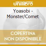 Yoasobi - Monster/Comet cd