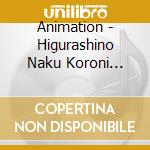 Animation - Higurashino Naku Koroni Kai-Chara 3 cd musicale di Animation