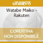 Watabe Maiko - Rakuten cd