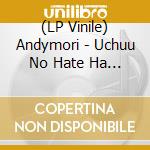 (LP Vinile) Andymori - Uchuu No Hate Ha Kono Me No Mae Ni (2Lp) lp vinile