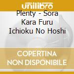 Plenty - Sora Kara Furu Ichioku No Hoshi cd