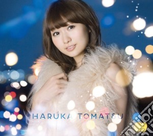 Haruka Tomatsu - Hikari Gift cd musicale