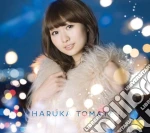 Haruka Tomatsu - Hikari Gift cd