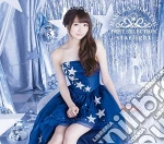 Haruka Tomatsu - Best Selection Starlight (2 Cd) cd