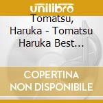 Tomatsu, Haruka - Tomatsu Haruka Best Selection -Sunshine- cd
